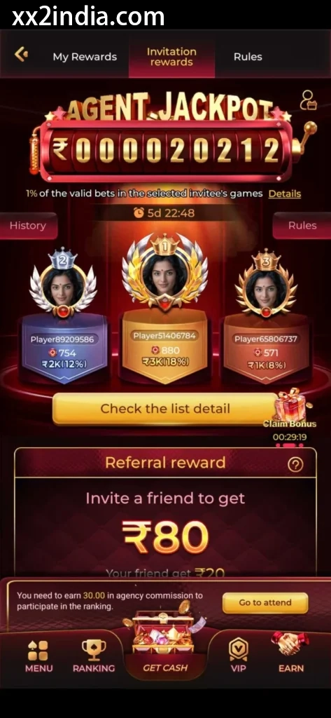 XX2 mobile screenshot 3 for XX2 Bonus and Rewards Screenshots