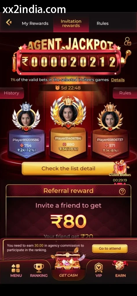 XX2 Bonus and Rewards: Read Terms Before Claiming mobile preview